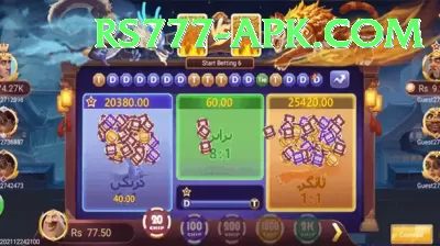 77vip Jackpot VIP v2.7.8 Screenshot 4 - 6