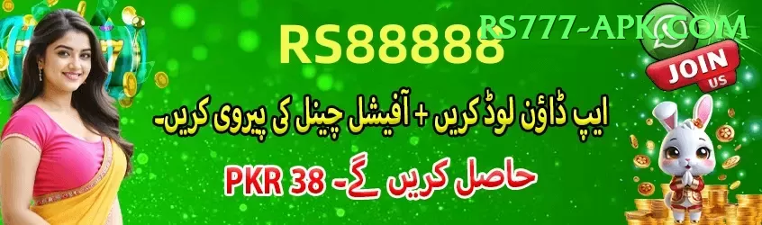 Cloudbet Pakistan - Casino VIP Screenshot 2