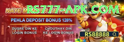 Royal x Casino Game Deluxe v3.3.0 Screenshot 3 - 5