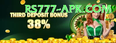 Win Rupees APK Pro v2.4.5 Screenshot 1 - 3